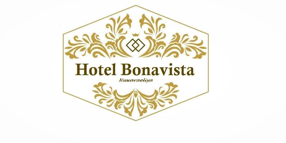 Hotel Bonavista ヌワラ・エリヤ エクステリア 写真